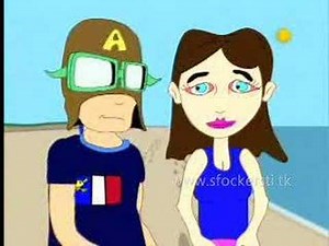 Acadieman a la beach 2 of 2