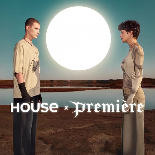 House Brand na TikTok