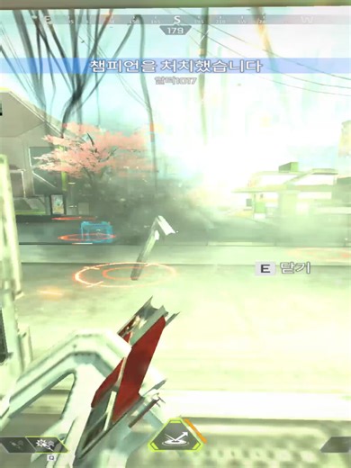 Master Your Movement in Apex Legends