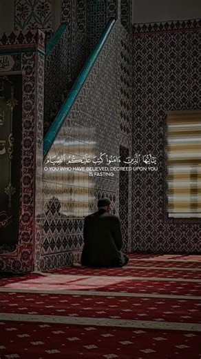 O Withholder 🕌 | Quran Reminder