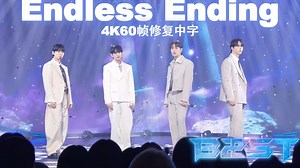 【4K60帧修复中字】以最初的名字再次打歌活动｜HIGHLIGHT(BEAST) - Endless Ending｜打歌舞台合集