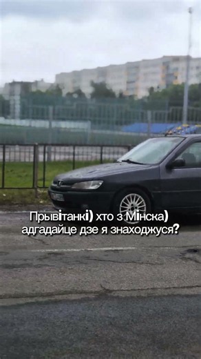 Lonely Day-Угадайка #музыка #ai #lonelyday