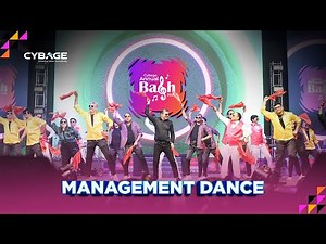 Cybage Annual Bash 2024 | Cybage Management Dance | Official video | Pune