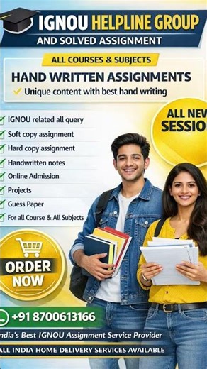 IGNOU Solved Assignment #ignouassignment #ignou #ignousolvedassignment #ignouhelp #ignoustudents