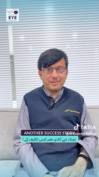 Understanding Femto LASIK and Its Benefits