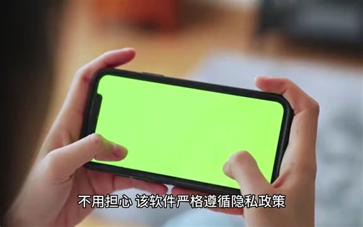 2-一键下载！最新版本project进度计划软件安装包和安装步骤全程大揭秘