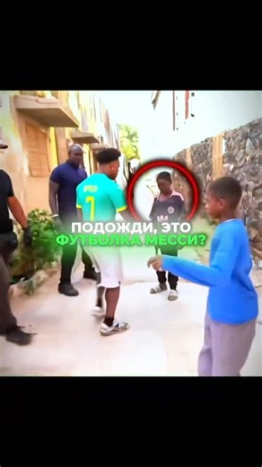 IShowSpeed ​​Surprised Grandpa 🔥☠️ | IShowSpeed ​​| Song - CHESS #edit #stream #moments