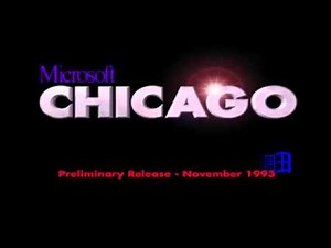 Microsoft Windows Codename Chicago Build 73 Startup and Logon Logo (November 1993-December 31, 2001)