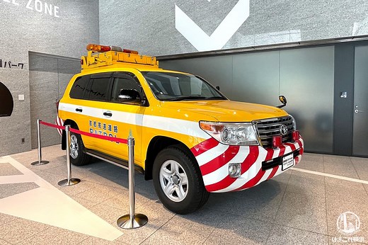 首都高MMパーク | はまこれ横浜