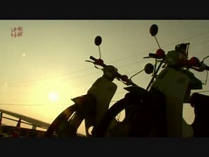 水曜どうでしょう OP『How do you like Wednesday?』 Full Ver.