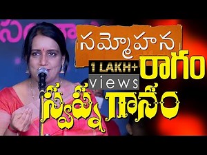 MDMC -2 | DAY 06 | Famous Anchor Swapna Mesmerizes Everyone With Her Magical Voice | PMC Music