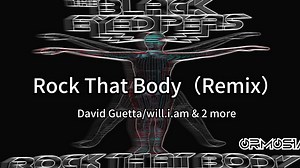 Rock That Body（Remix）