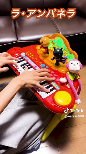 ラ・カンパネラ ピアノ演奏 | まらしぃ ラ・アンパネラ