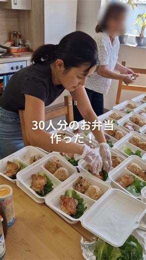 30人分のお弁当を一人で作った！ドイツ生活での試行錯誤
