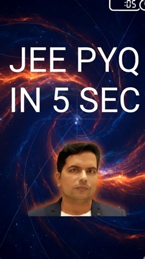 JEE MAIN 2025 TRICK FUNCTION MATHS