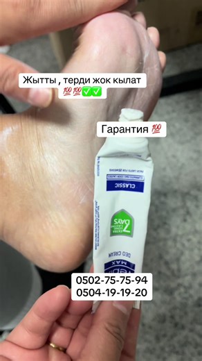 #хочуврекомендации #хочуврек