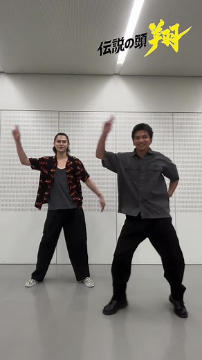 田中偉登のバッキャローチャレンジに挑戦！伝説の頭翔が踊る！
