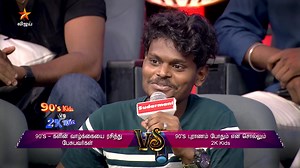 NEEYA NAANA - SUN | 4 PM | Vijay Television