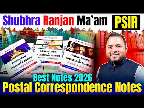 Shubhra Ranjan political science optional Notes | postal correspondence Shubhra Ranjan | Psir notes