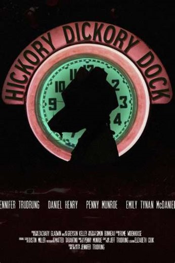 Hickory Dickory Dock - Movie