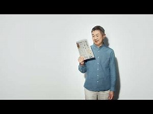 2024年新CM「空気は読まない」篇