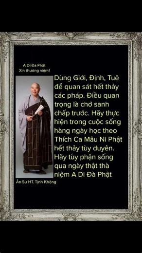 Hoan hỷ tải về và chia sẻ. A Di Đà Phật!