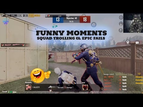 PUBG Mobile Funny Moments | Squad Trolling & Epic Fails | GAHQ