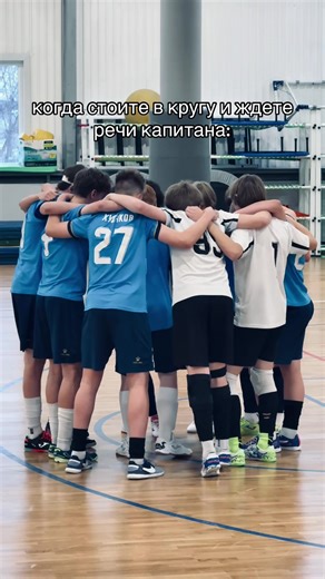 Top Football Tips for Aspiring Athletes