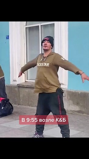 Dynamic Urban Dance Performance in Stylish Attire