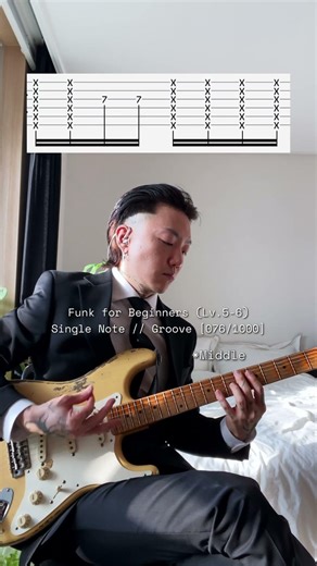 Funk for Beginners (Lv.5-6): Single Note | Groove [076/1000]