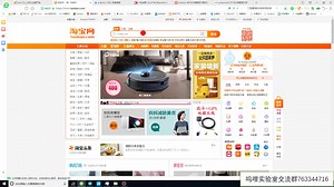 第34课arduino连接1602液晶显示屏I2C