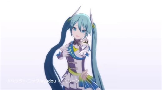 Project Sekai Update Page on Instagram: "[🇯🇵/🎼]: 『Pentatonic』has been added to the game! Difficulties: ♪EASY: 7 ♪NORMAL: 14 ♪HARD: 18 ♪EXPERT: 25 ♪MASTER: 30 ♪APPEND: 31"