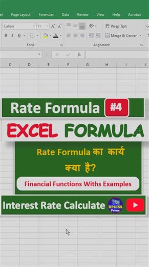 Instagram video by Upciss Prime • Dec 15, 2025 at 3:10 AM