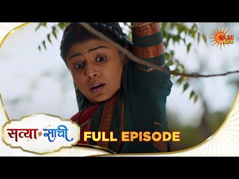 Satyaa Sachee | Full Episode | Epi - 133 | 21 Mar 2026| Hindi Serial | Sun Neo