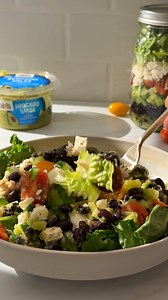 2K views · 29 reactions | Zest up your salads with Good Foods bright and flavorful Avocado Salsa 陋 Find it in stores near you using our store locator tool: https://goodfoods.com/store-locator | Good Foods | Facebook