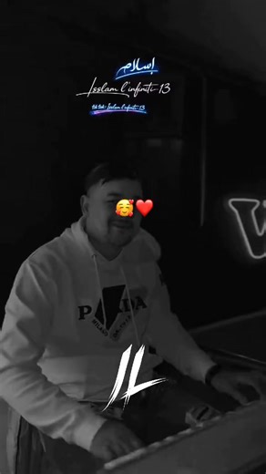 Nouvelle musique 2026 de Cheb Zino