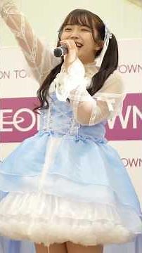 Akagi-dan Introduction, Aeon Town Kamizato Live, Part 2, March 29, 2026