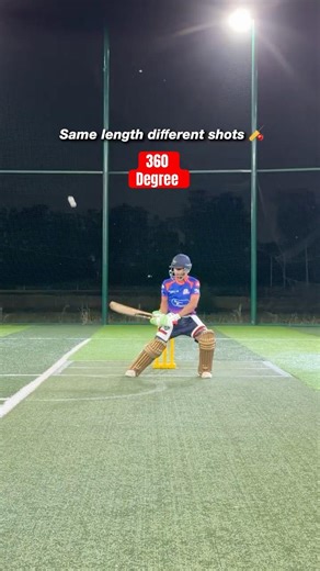 Same Length. Different Shots 😤