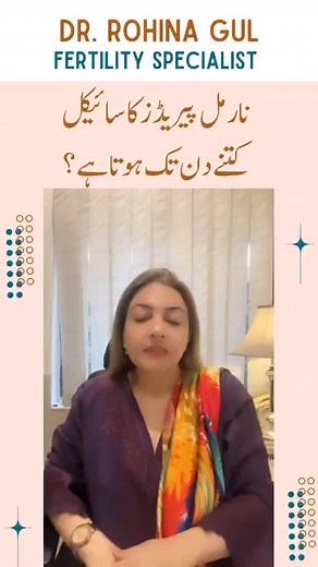 Understanding IVF and IUI Procedures for Fertility Treatment