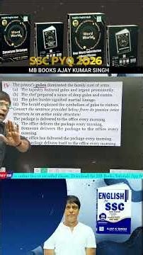 ||English By Ajay Sir {सीधी बात No Bakwas} #bank #ssc #vocab | mb publication english book for ssc