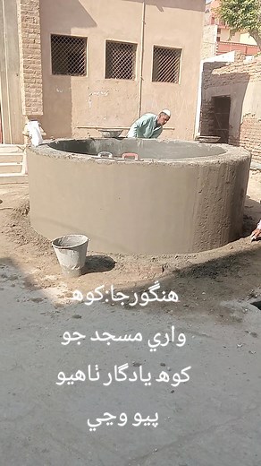 23K views · 640 reactions | Aziz Memon on Reels | Facebook