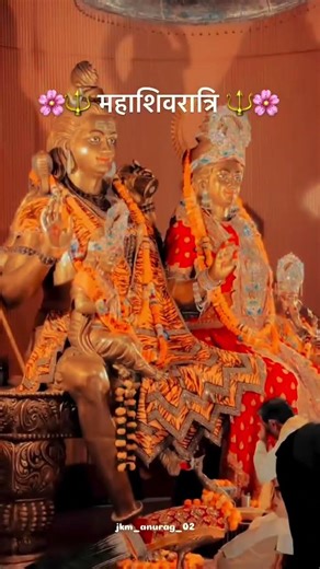 Saj rahe bhole baba nirale dhule mein 🌸❤️🌹🥳🥰🔱🙏😍🫶 || har har mahadev ||