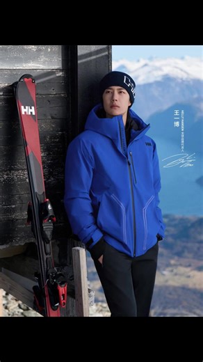 3.1K views · 490 reactions | Helly Hansen Ski Style Series Down Jacket. #王一博 #wangyibo #beijing #shanghai #uk #USA #Germany #italy #netherlands #France #왕이보 #wangyibo王一博 #wangyibouniq #theuntamed #legendoffei #fengqiluoyang #beingahero #hiddenblade #borntofly #oneandonly #waroffaith #chinesedrama #cdrama | Wang yibo | Facebook