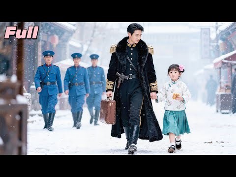 The girl was kidnapped and sold as a slave, but a powerful warlord rescued her