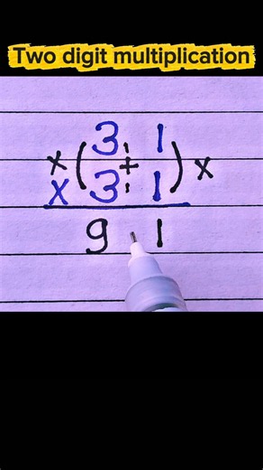 Learn two-digit multiplication || Maths shorts tricks✨🔥 #mathtricsolution #shorts #multiplication