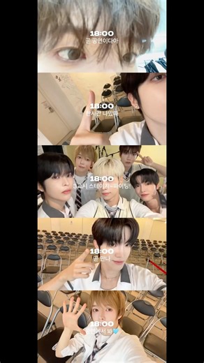 🏫 Genus is off to school! A day in the life on concert day ✧˚ ༘ ⋆｡˚ #setlog #GENUS #ジェナス #제너스