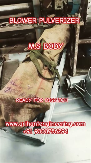 BLOWER PULVERIZER, MULTIPLE PURPOSE PULVERIZER,3HP PULVERIZER,5HP PULVERIZER, SPICE PLANT #machine