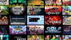 免费下载！人类数字豪华版/Humankind Digital Deluxe Edition