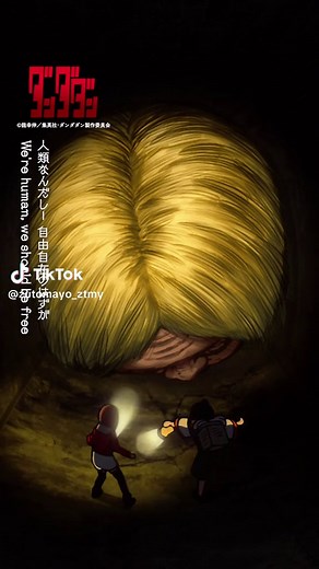 TAIDADA - ダンダダン エンディングテーマ | ずっと真夜中でいいのに