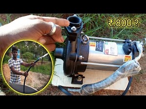 How to install submersible pump..|| motor install plumber man
